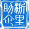 һվʽҵۺϷ